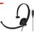Koss austiņas CS195 USB Headband/On-Ear, USB, Microphone, Black,
