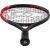 Tennis racket Dunlop CX COMP 21" 185g G8