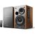 Edifier Powered Bookshelf Speakers SR1280TS Brown, Wireless connection