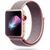 Tech-Protect ремешок для часов Nylon Apple Watch 38/40mm, pink sand