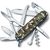 Victorinox Huntsman 1.3713 / Melna