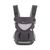 ERGOBABY kengursoma 360 Cool Air Carbon grey, BC360PBLKGRY Bērnu pārnēsāšanai