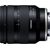 Tamron 11-20mm f/2.8 Di III-A RXD lens for Sony