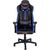 Стул для игр PC MASTER 67x57xH126-135,5см, сиденье и спинка: кожзаменитель, цвет: чёрный/ синий
