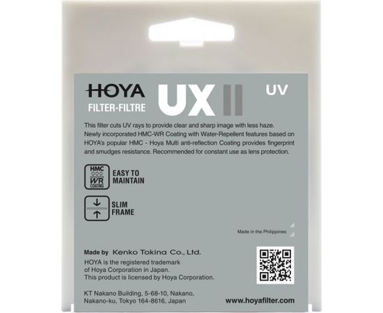 Hoya Filters Hoya filter UX II UV 82mm