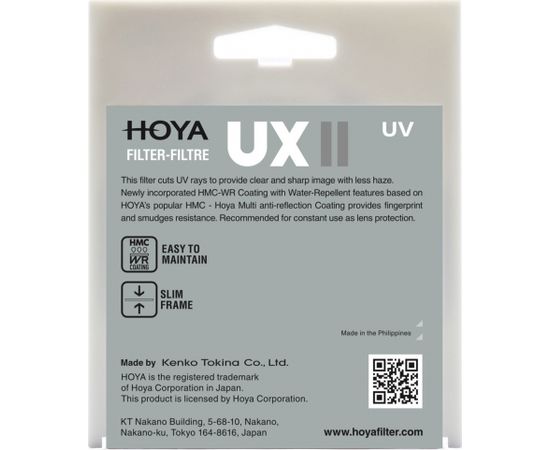 Hoya Filters Hoya filter UX II UV 62mm