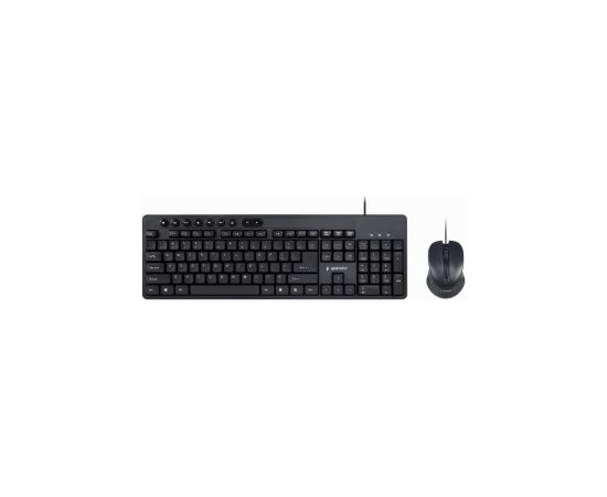 Gembird Multimedia Desktop Set Black