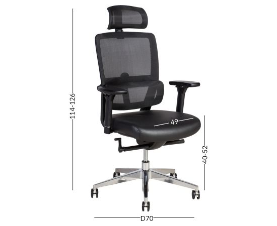 Рабочий стул INTEGRA 65,5x61xH108-117см, сиденье: кожзаменитель, спинка: ткань, цвет: чёрный