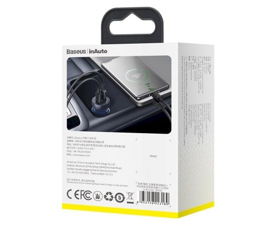 Baseus CCKX-C0G Auto Lādētājs USB-C / USB / 3A / 65W / Quick Charge 4.0 Melna