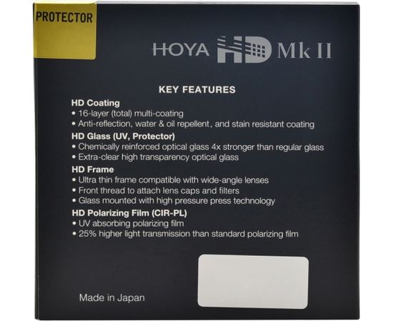 Hoya Filters Hoya filter Protector HD Mk II 82mm