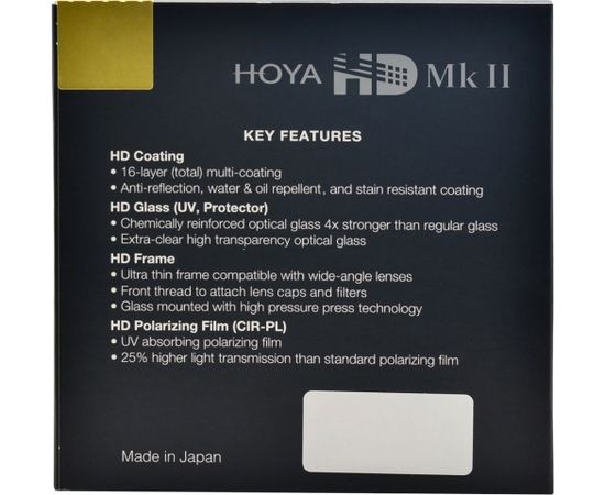 Hoya Filters Hoya filter UV HD Mk II 82mm