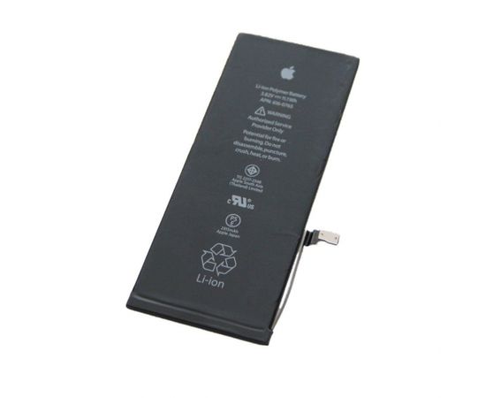 Apple iPhone 6 Oriģināla Baterija 1810mAh (616-0809) (OEM)