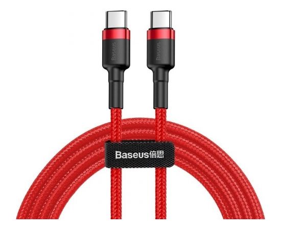 Baseus Cafule PD2.0 60W flash charging USB For Type-C cable (20V 3A) 2m Red