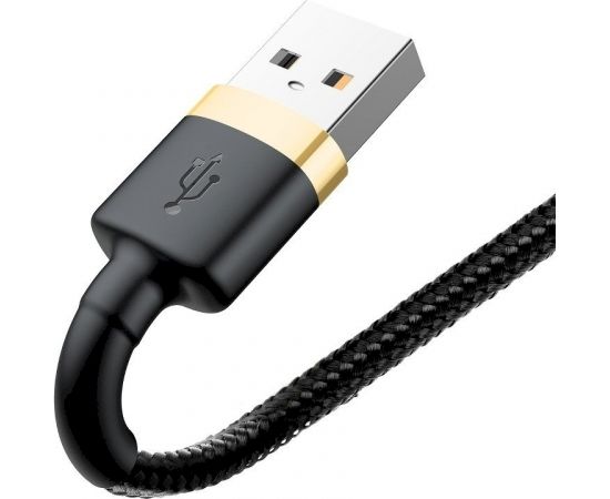 Baseus Cafule Cable USB Lightning 2.4A 1m (Gold+Black)