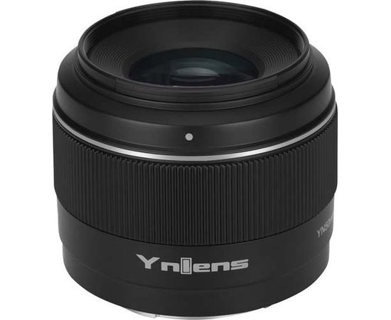 Yongnuo YN 50mm f/1.8S DA DSM lens for Sony