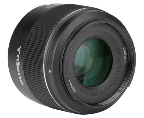 Yongnuo YN 50mm f/1.8S DA DSM lens for Sony