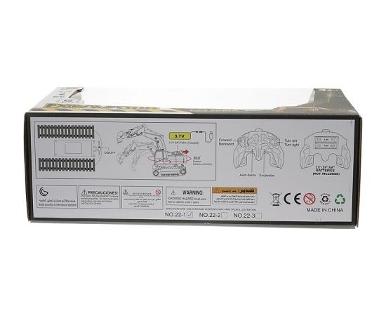 Adar Radio vadāmais ekskavators ar akum. bater. (USB lādētājs) ap 25 cm 538153