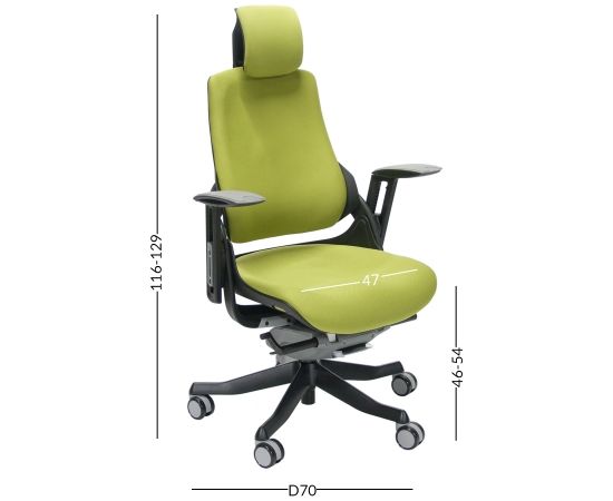 Рабочий стул WAU оливково-зеленый Офисные стулья