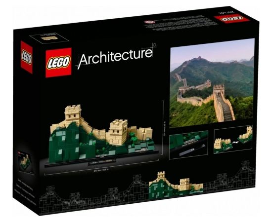 LEGO Architecture Lielais Ķīnas mūris, no 12 gadiem (21041)