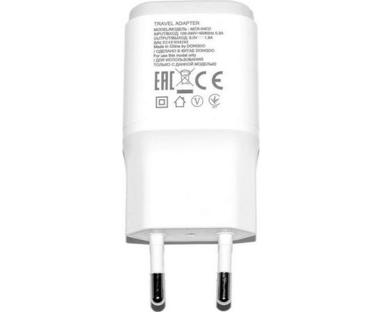LG MCS-04ED Универсальное Оригинальное USB зарядное устройство 1.8A белый (OEM)