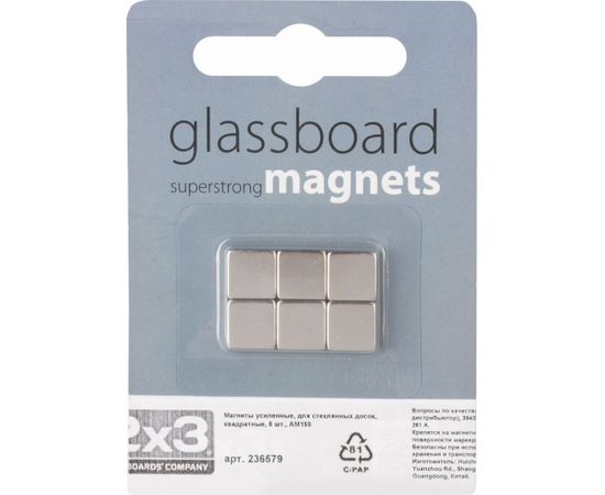 2x3 AM150 Magnēti stikla tāfelēm 6 gab.
