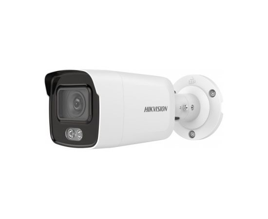 Hikvision IP Camera DS-2CD2047G2-L Bullet, 4 MP, 2.8mm, Ingress protection: IP67, H.265, H.264, H.265+, H.264+, MicroSD / SDHC / SDXC card, up to 256 GB