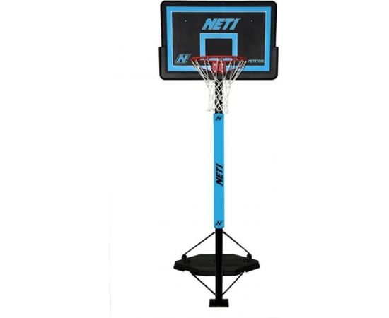 Inny Net1 konkurents N123208 basketbola grozs