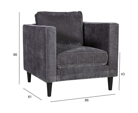 Кресло SPENCER 81x86xH86см, материал покрытия: бархатный ткань, цвет: тёмно-серый