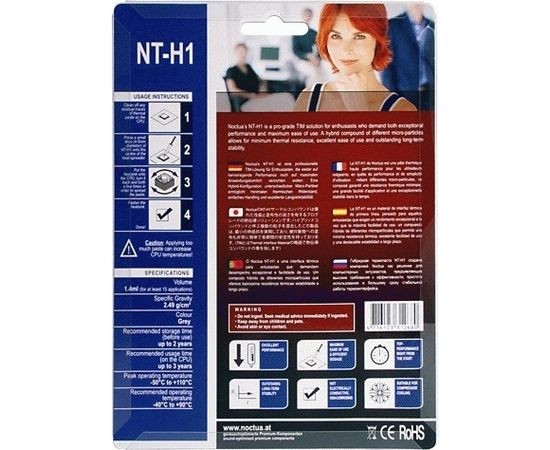 Noctua NT-H1 heat sink compound 3,5 g