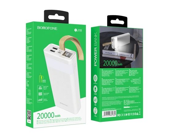 Borofone BJ18 COOLMY power banka 20000 mAh / 2 x USB balta