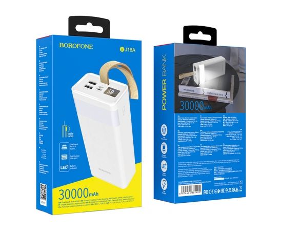 Повербанк Borofone BJ18A COOLMY 30000 мАч / 2 x USB белый