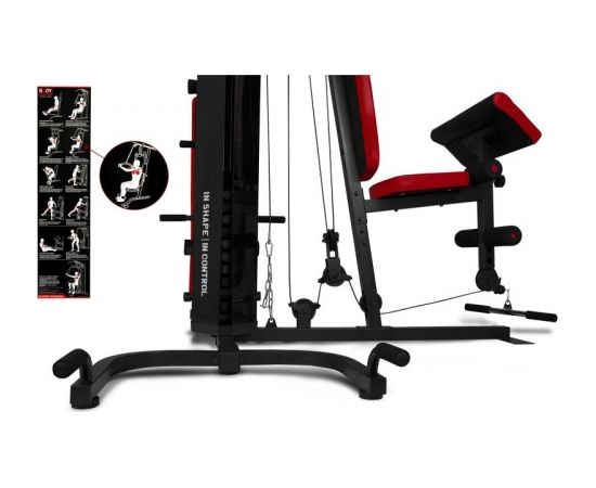 Daudzfunkcionālais trenažieris PRO BMG 4700, slodze 66kg Комплексные тренажеры