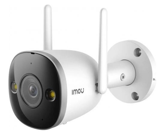 Imou security camera Bullet 2-D