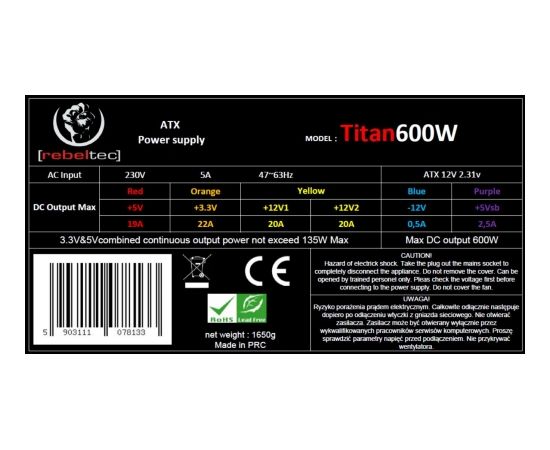 Rebeltec TITAN 600 ATX power supply ver. 2.31