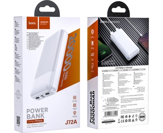 HOCO J72A Easy power banka 20000 mAh / 2 x USB balta