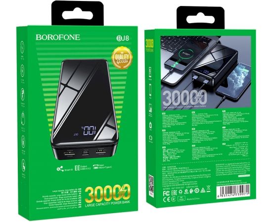 Borofone BJ8 Extreme power banka 30000 mAh / 2 x USB melna