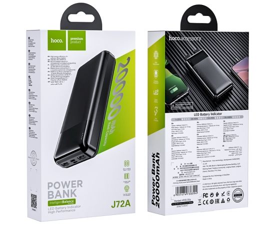 HOCO J72A Easy power banka 20000 mAh / 2 x USB melna