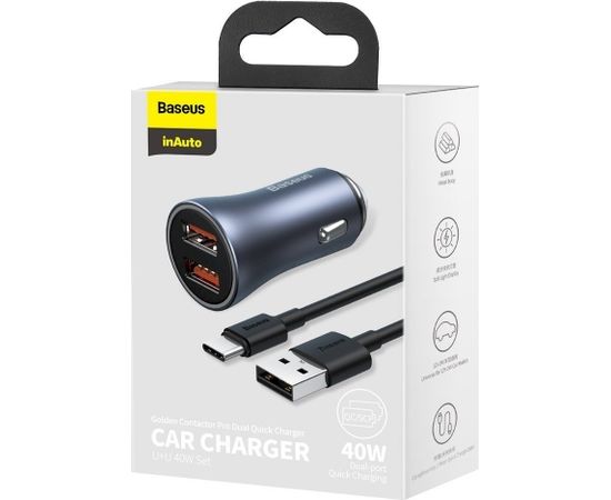 Baseus Golden Contactor Pro quick car charger 2x USB 40 W Quick Charge SCP FCP AFC + USB - USB Type C cable gray (TZCCJD-A0G)