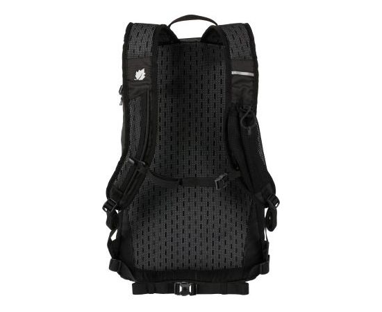 Lafuma Active 24 / Melna / 24 L