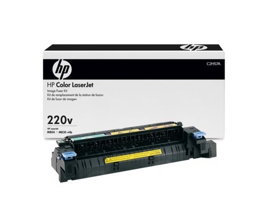 Hewlett-packard HP Maintenance Kit (C2H57A) (C2H57-67901) (alt. CF367-67906) 220V