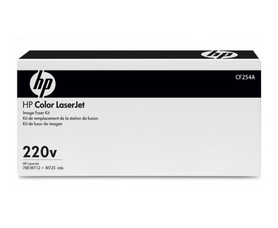 Hewlett-Packard CF254A Fuser