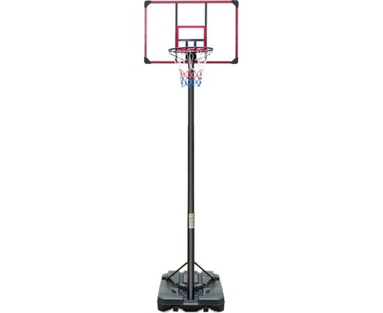 Enero luxe regulējams basketbola komplekts 225-305cm