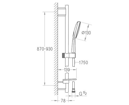 Grohe Rainshower Smart Active 130 dušas komplekts 90cm, hroms