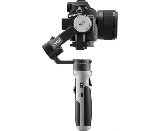 Zhiyun Crane M2S