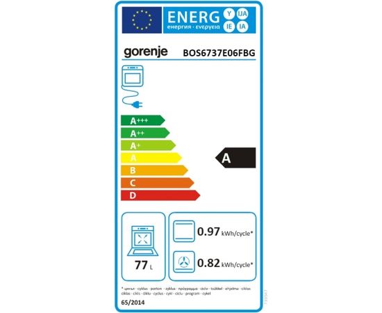 Gorenje BOS6737E06FBG Cepeškrāsns 77L EcoClean Steam Melna