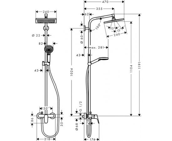 Hansgrohe Crometta E 240 Dušas sistēma ar maisītāju