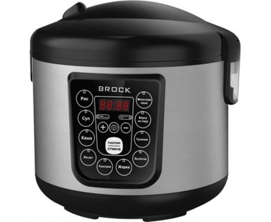 BROCK MC 1005 Multikatls 5L 700W