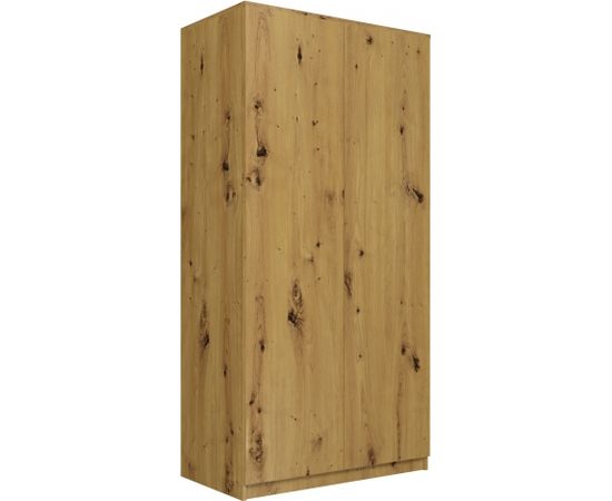 Top E Shop Topeshop SD-90 ART KPL bedroom wardrobe/closet 7 shelves 2 door(s) Oak