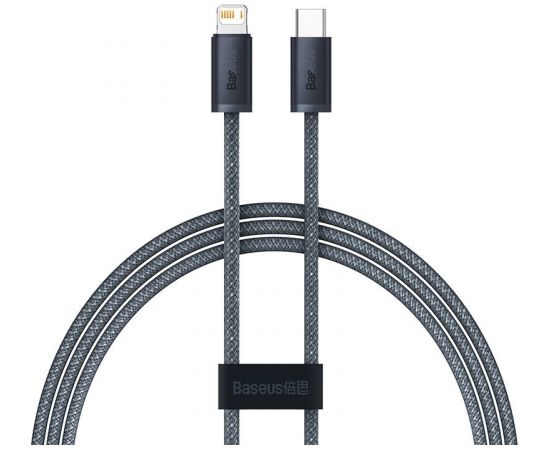 Baseus Dynamic Series cable USB-C to Lightning, 20W, 2m (gray)