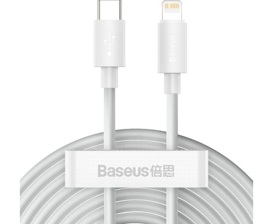 Baseus Simple Wisdom Data Cable Kit USB-C to Lightning PD 20W (2PCS/Set) 1.5m White